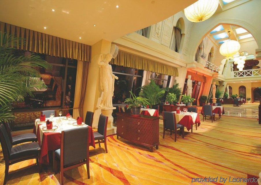 Beijing Orientalbay International Hotel Restoran gambar