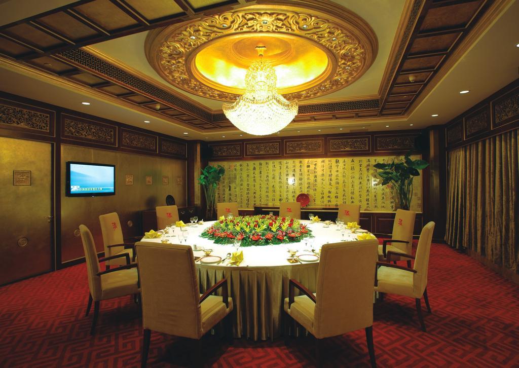 Beijing Orientalbay International Hotel Luaran gambar